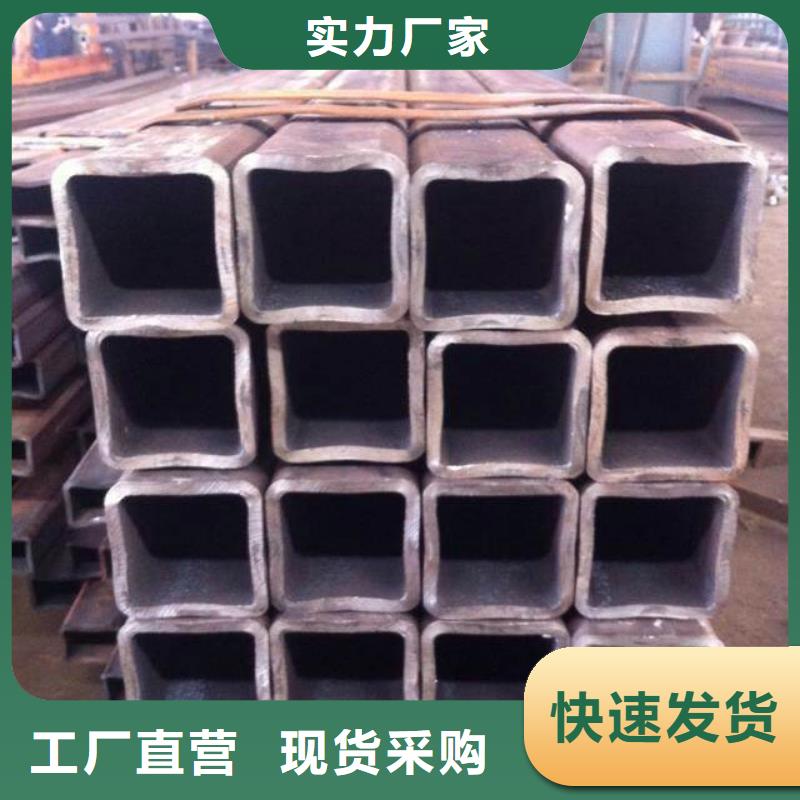 200*200無縫方管現貨