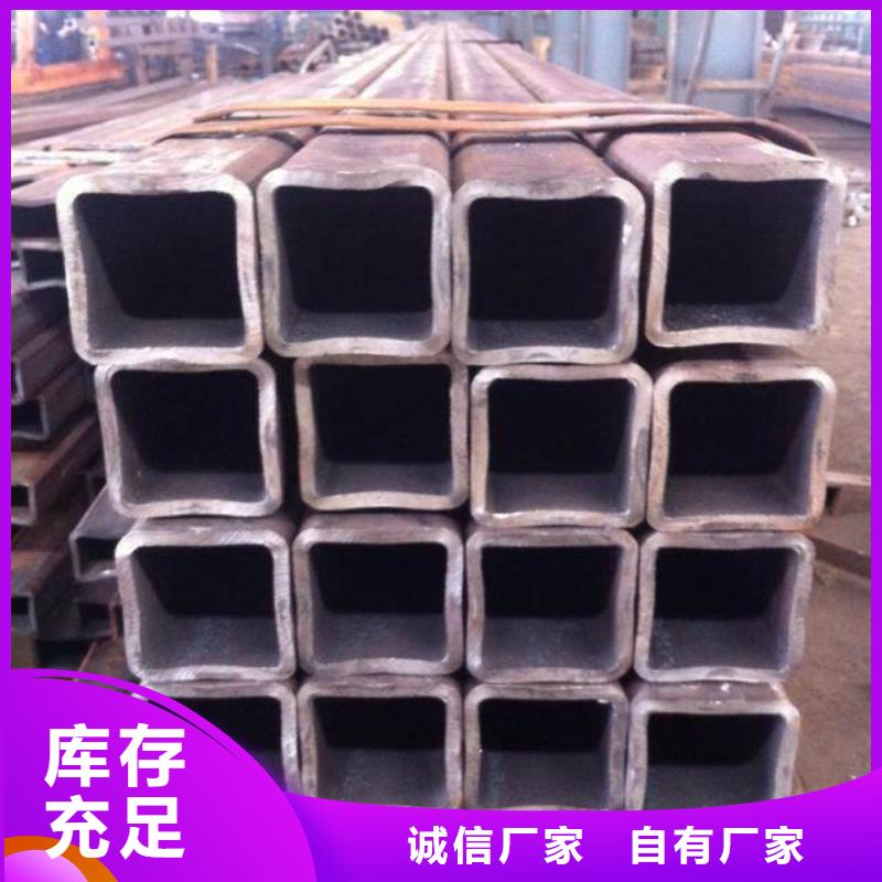 200*200*3.0方管可配送