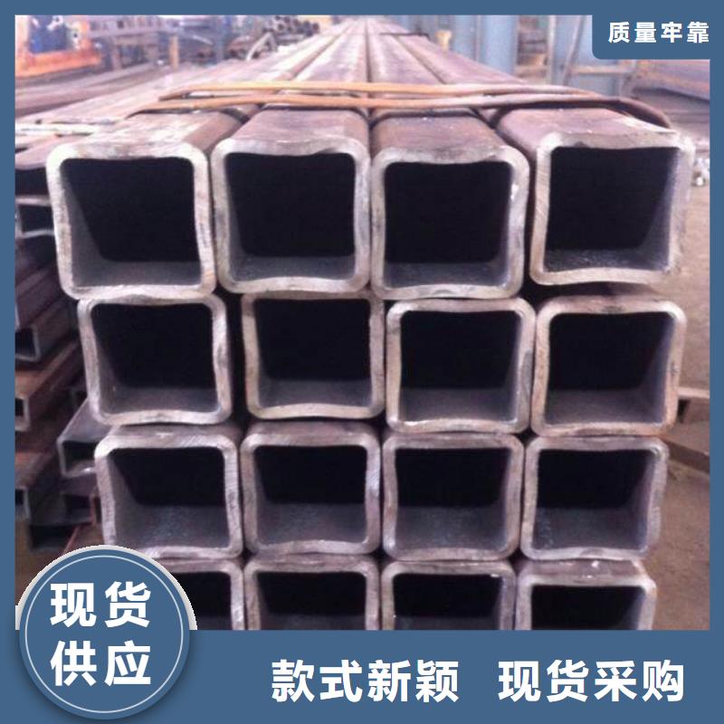 《苏州》现货大口径冷拔方管 钢结构框架用一名加工