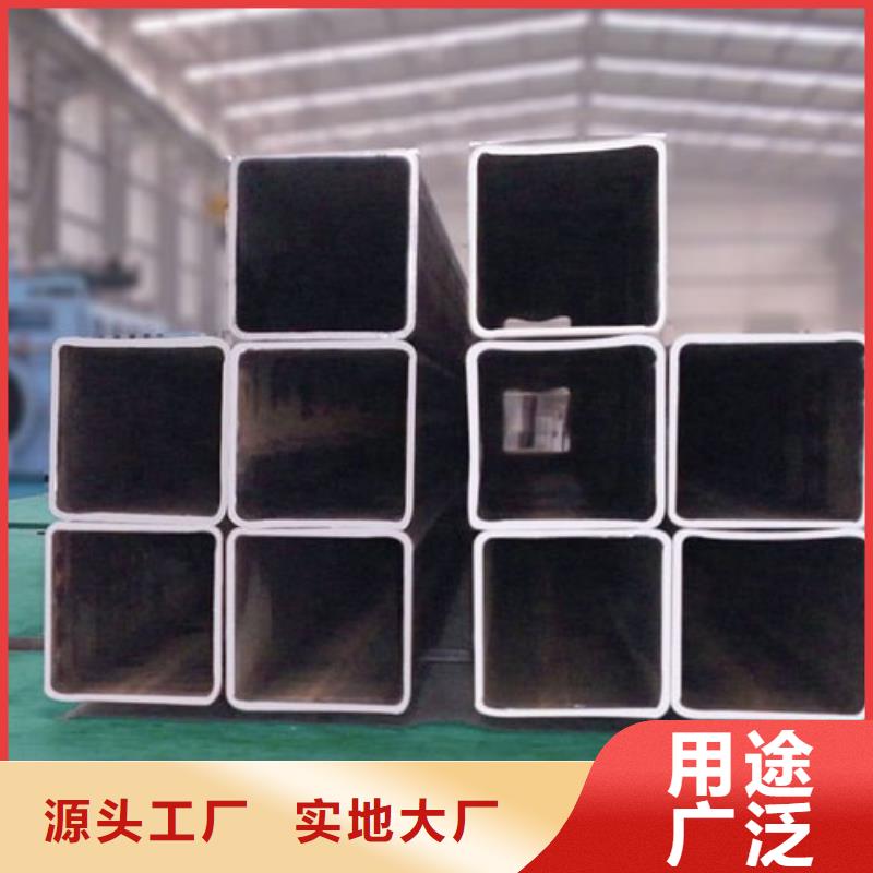 生产方管_品牌厂家追求细节品质