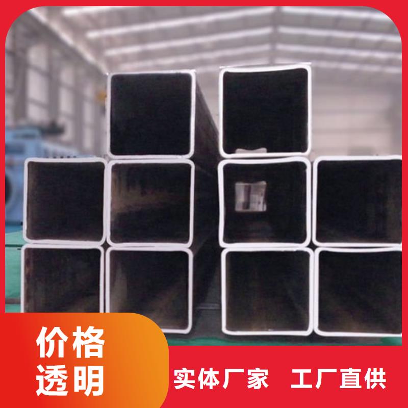 方管廠家新報價品質(zhì)有保障