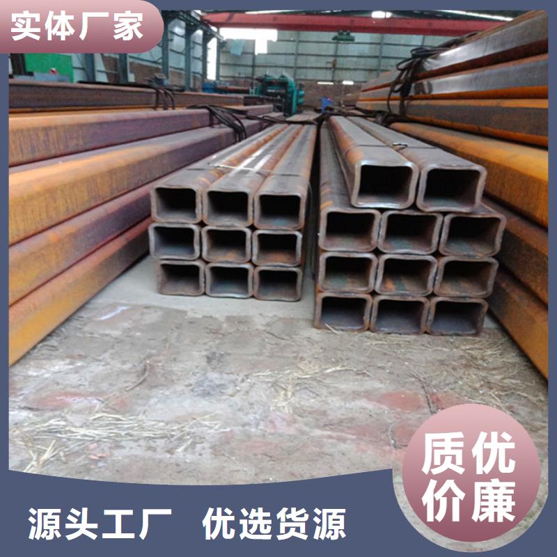 Q355B方矩管鋼廠--秒發