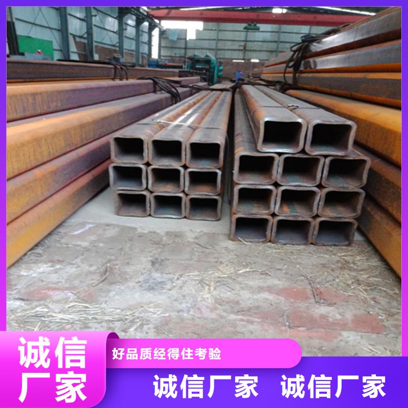 200*200方管交貨快