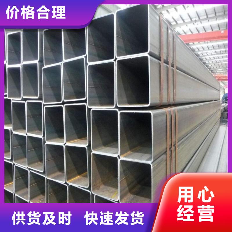 400*400方管_銷售處
