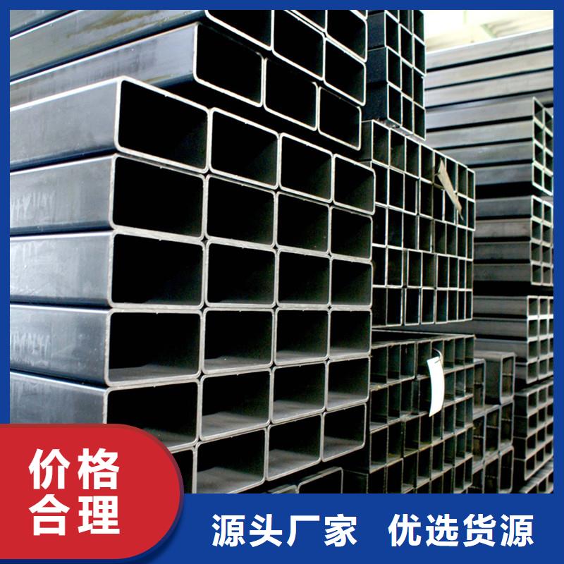 535*535方管噴漆