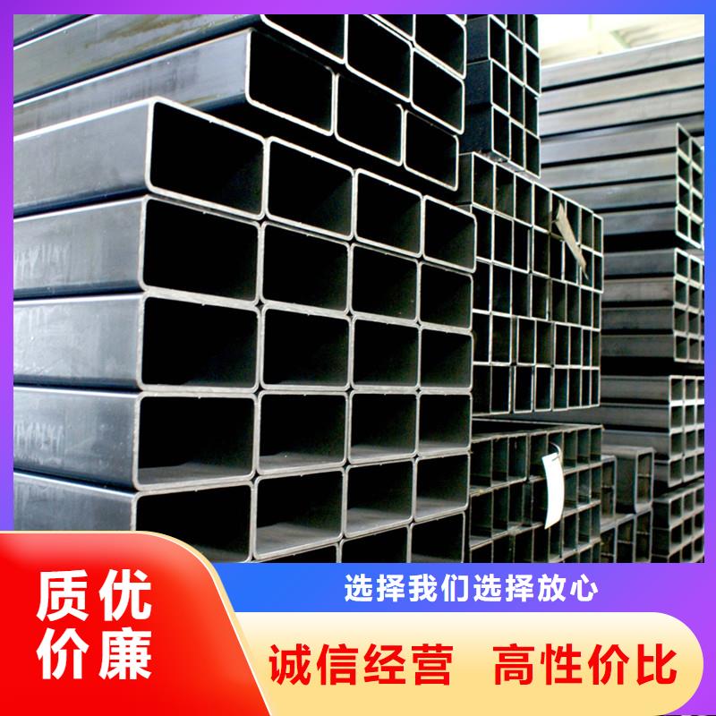 方管優(yōu)良品質(zhì)專業(yè)生產(chǎn)團隊