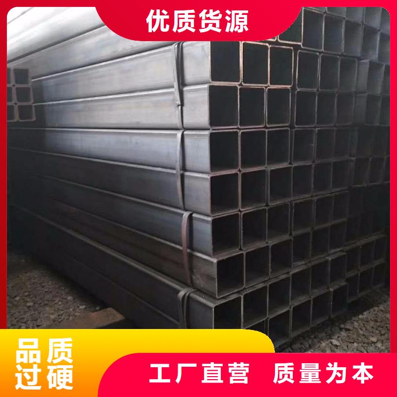 20無縫方管發貨快