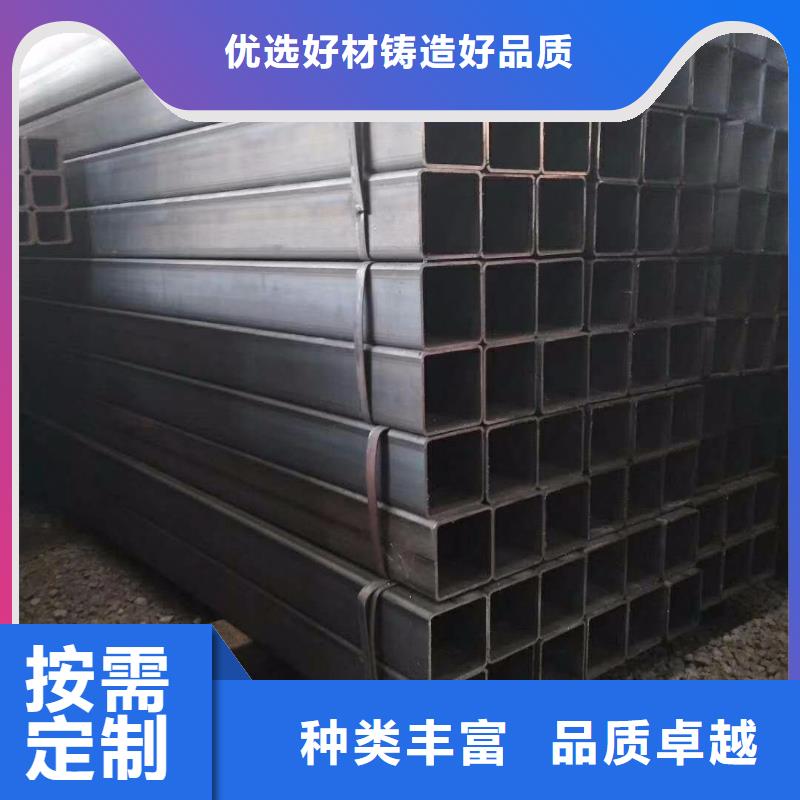 方管现货批发价格厂家直接面向客户