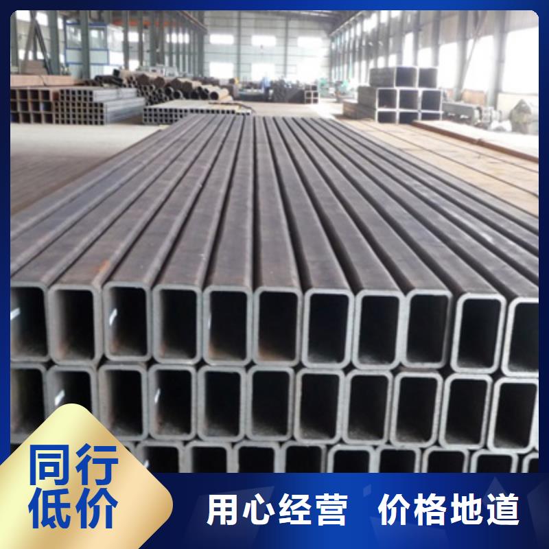 矩形鋼管Q355DQ355E現貨全