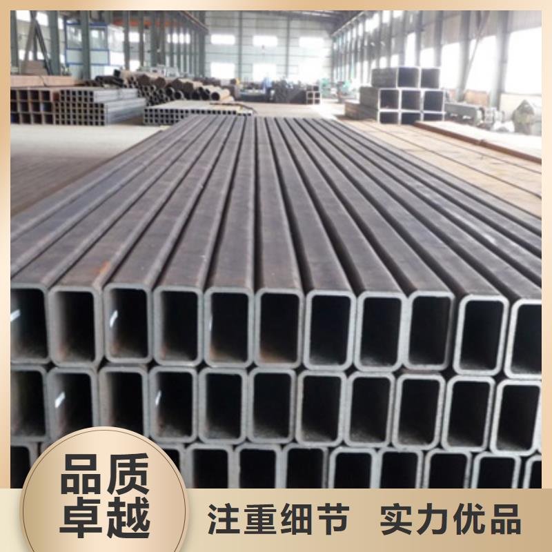 供应厚壁无缝方矩管方形钢管交货快
