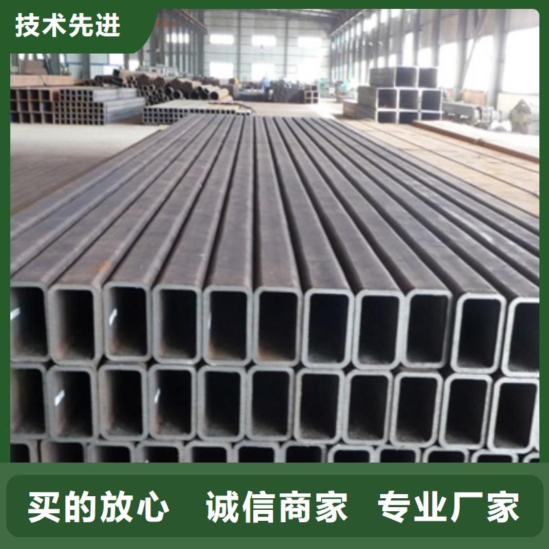 Q355D方管秒發—現貨