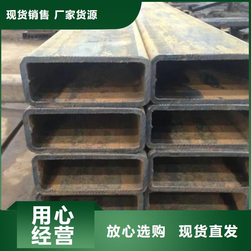 方管信譽好廠家廠家
