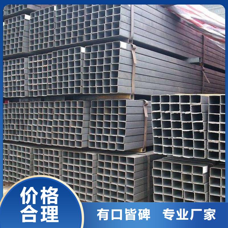 國標(biāo)方矩管交貨快