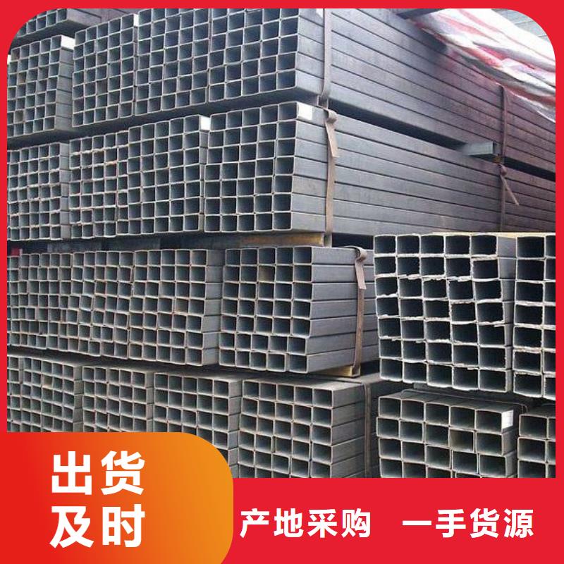 q345c方管工期快