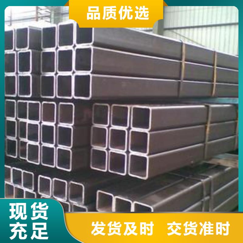 方管-實力商家貨品齊全