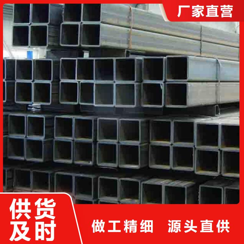 245*245*10無縫方管庫存大一名鋼鐵