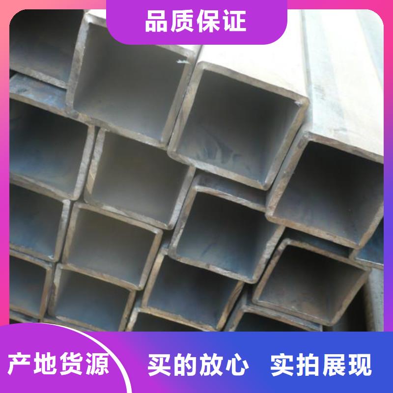 買方管選擇實體廠家
