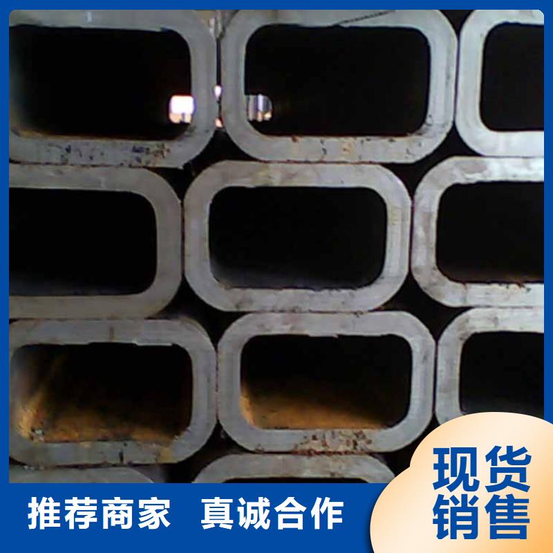 Q235熱軋方管發(fā)貨快