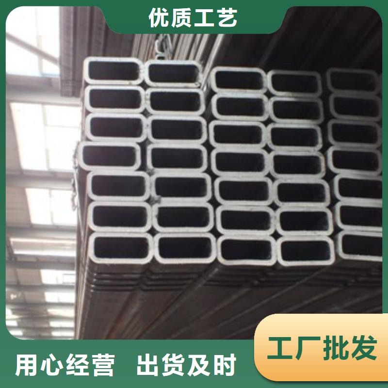 来图加工无缝方矩管价格