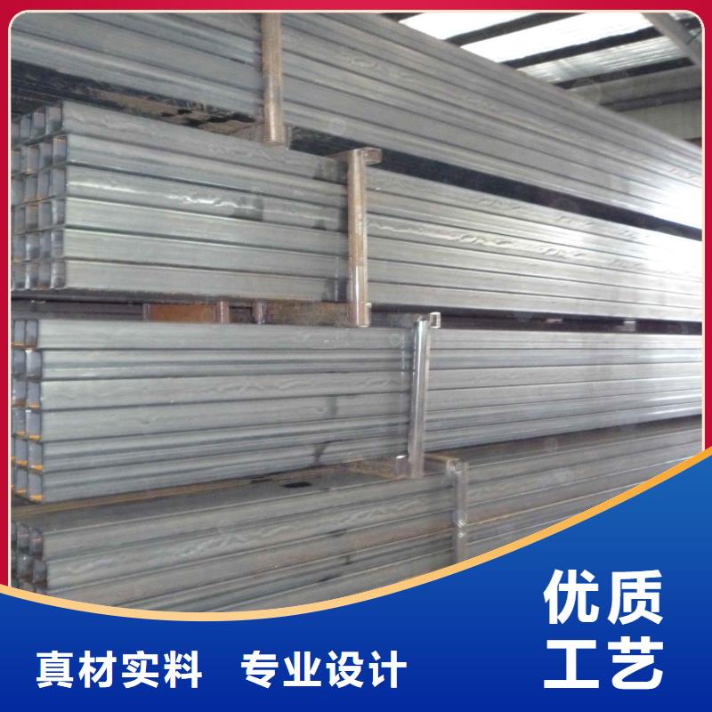 方通黑方管銷售處