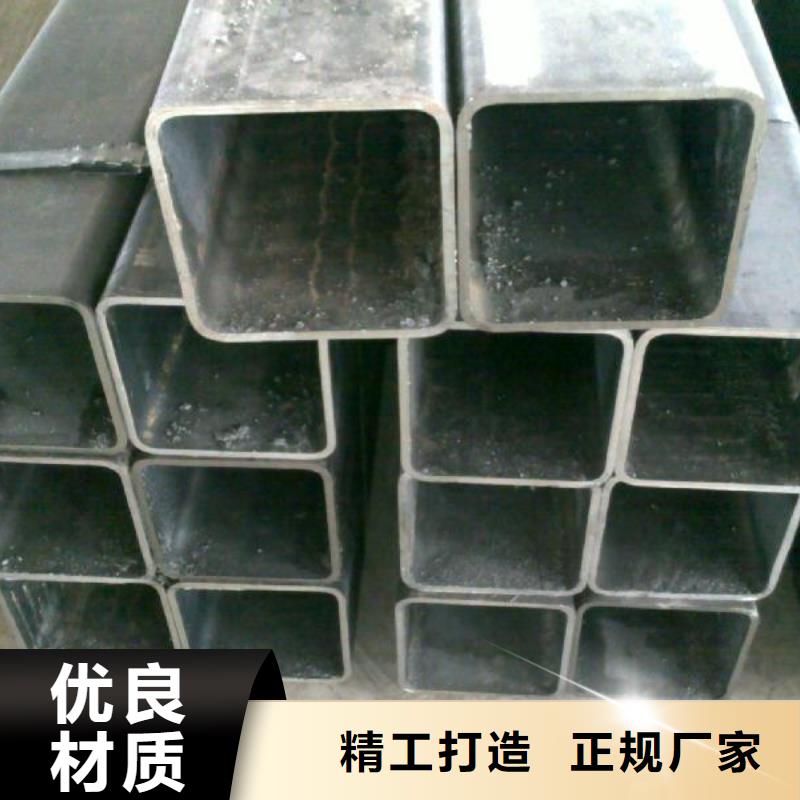 方管原厂