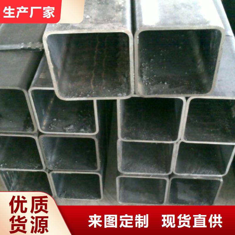 610高強方管加工廠