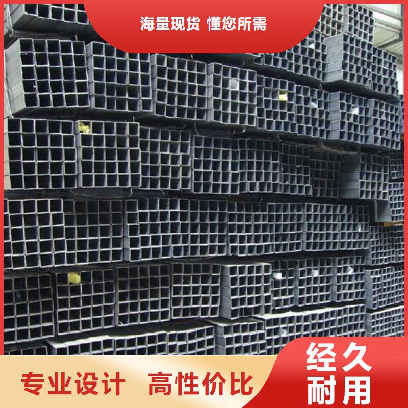 買方管選擇實(shí)體廠家