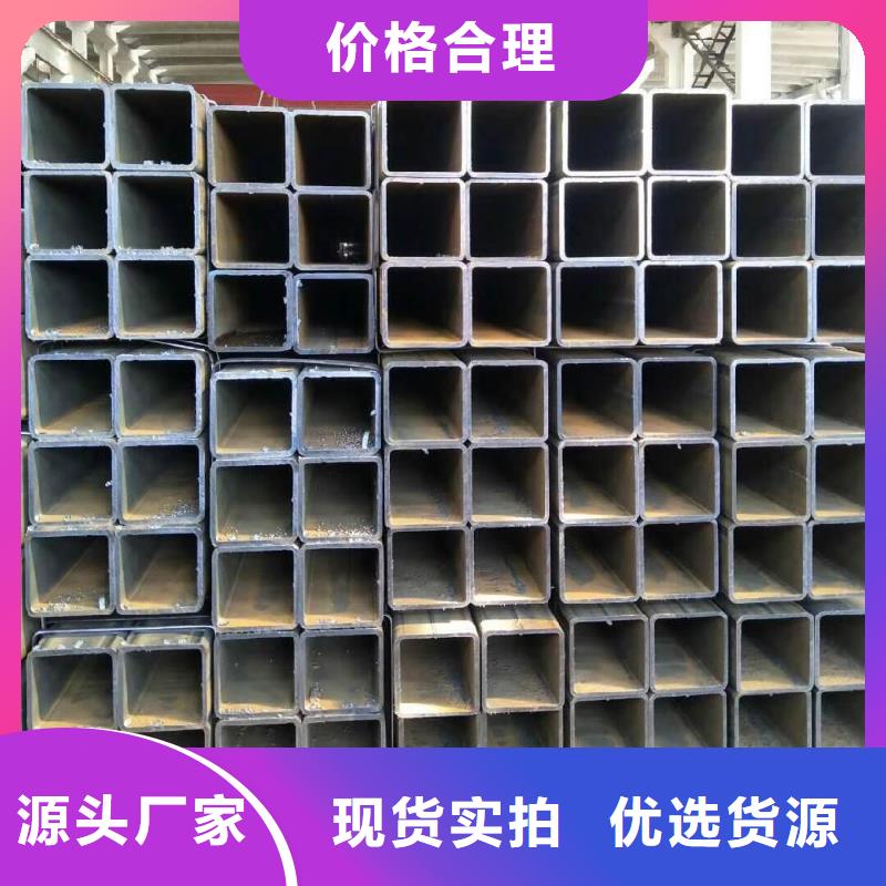 q235方通16mn厚壁方管報(bào)價(jià)一名鋼鐵