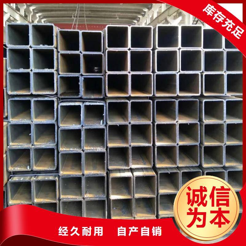 方管老品牌高品質