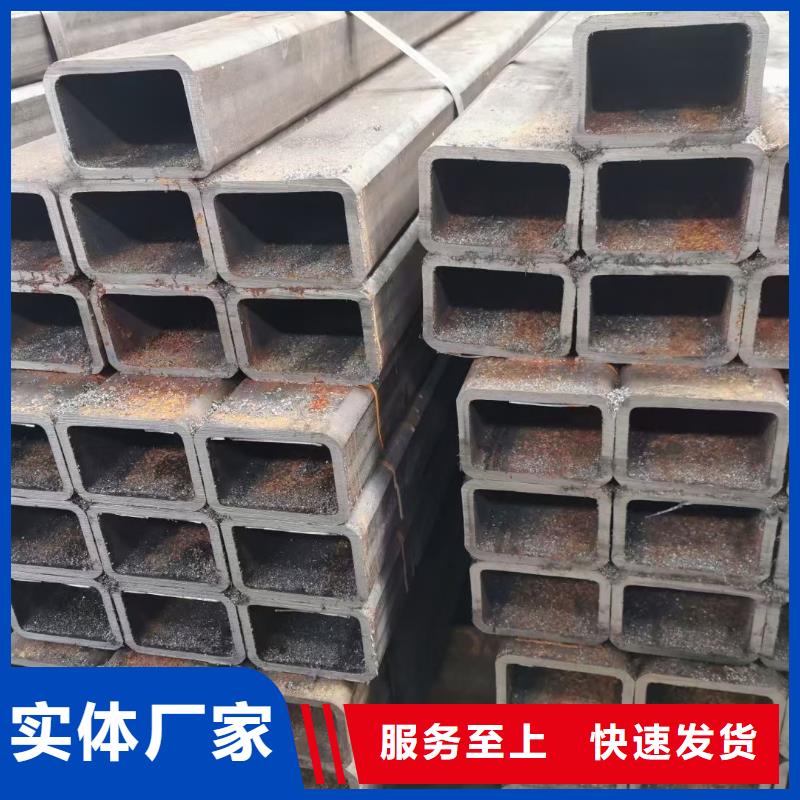 方管廠家長期供應
