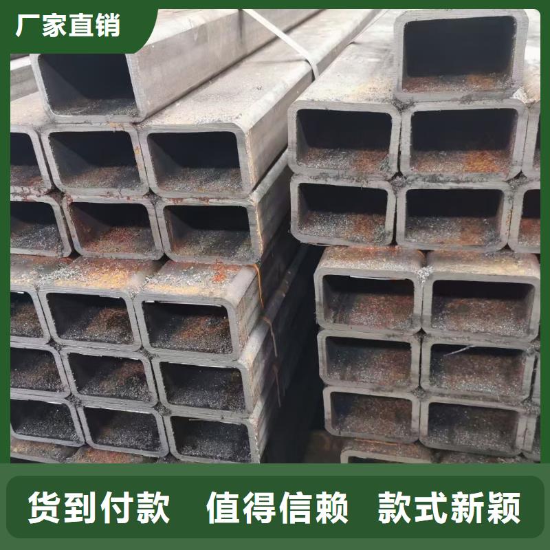 廠家直銷 方管廠家同城廠家