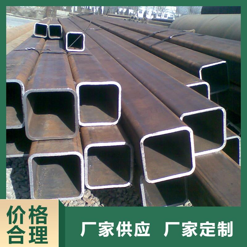 优选：方管供应商当地品牌