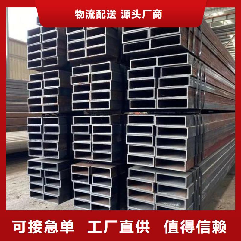 Q235方管加工廠