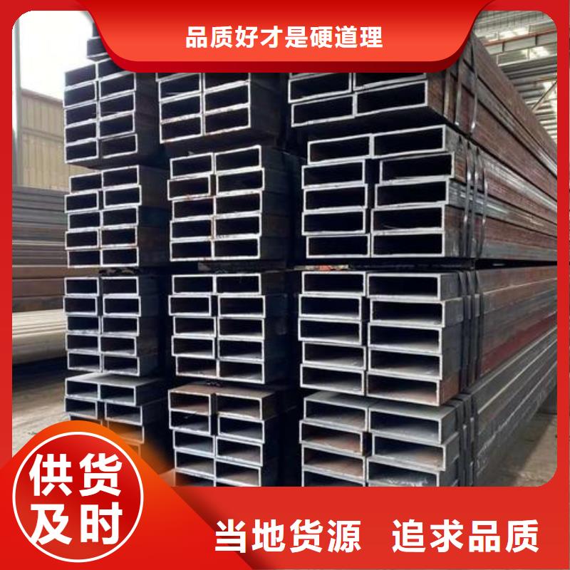 方管費用可放心采購