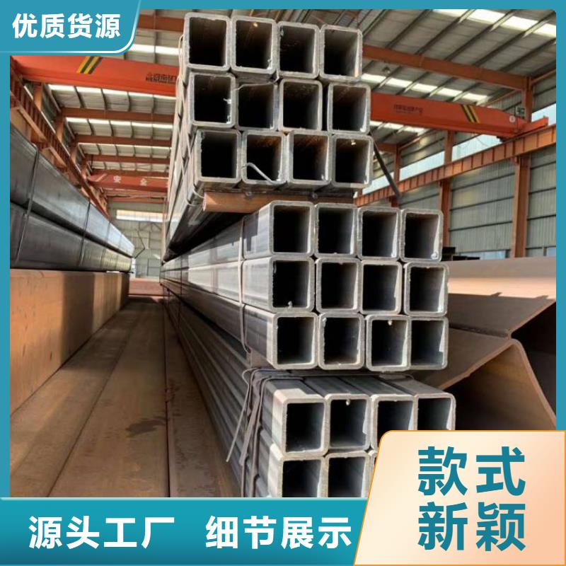 方管-方管可定制老客戶鐘愛