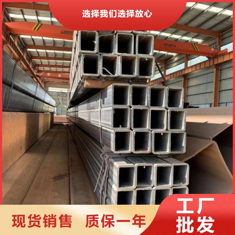 方管廠家_精益求精廠家直銷