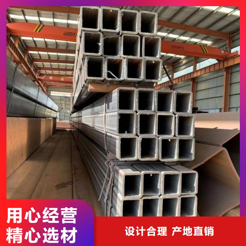 方管物美价廉海量现货直销
