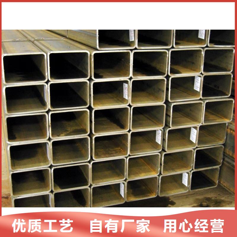 万宁市450*450方管