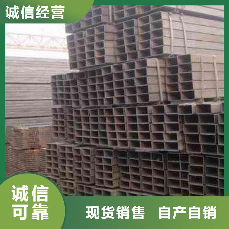 方管供應(yīng)商可定制供您所需