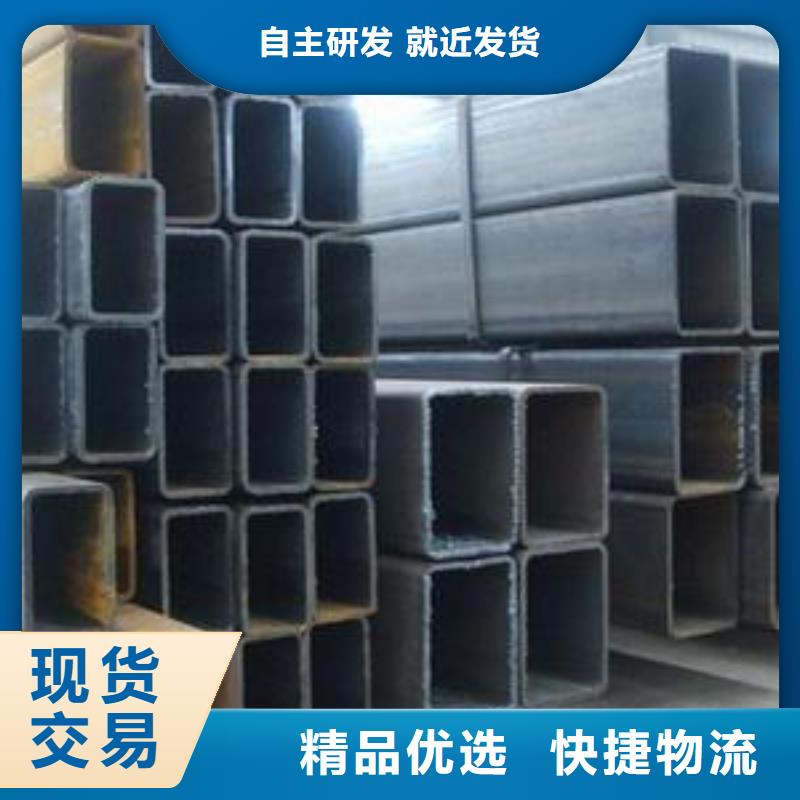Q235熱軋方管發(fā)貨快