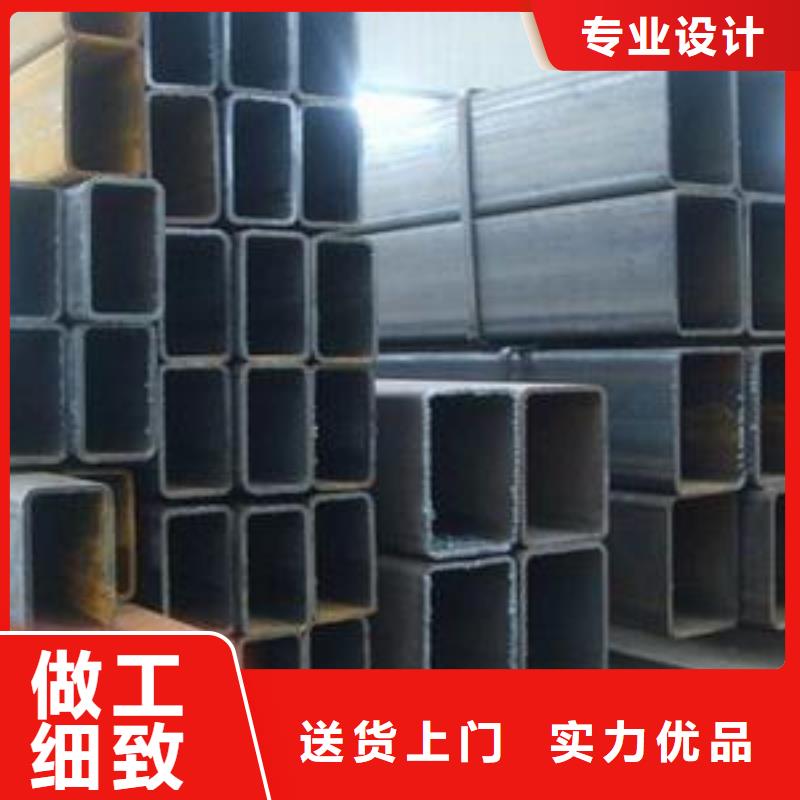 《宁夏》现货Q345B低合金焊接方矩管钢厂速发
