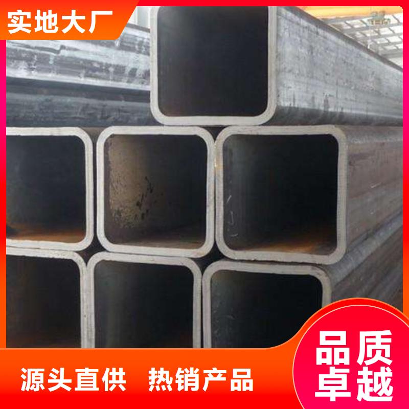 16Mn無縫方管加工廠一名鋼鐵