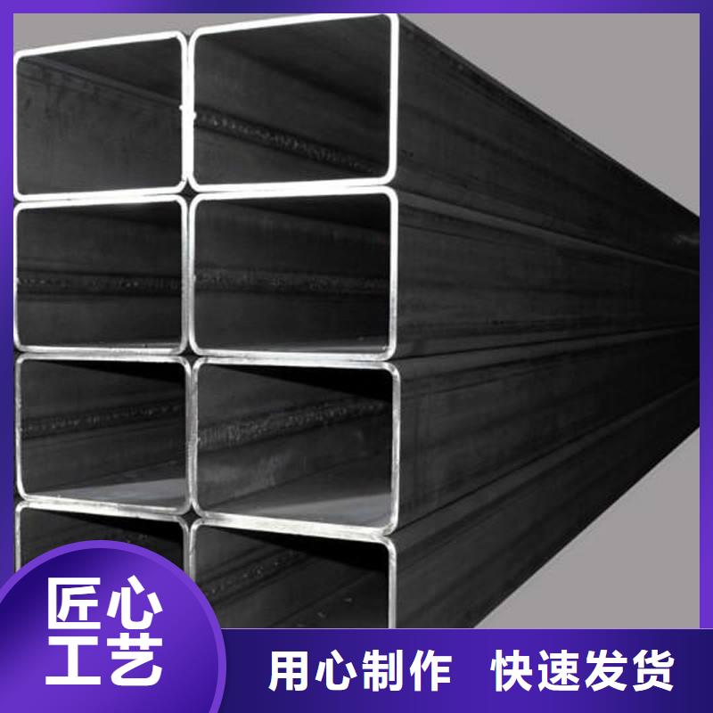 库存充足的方管供货商生产型