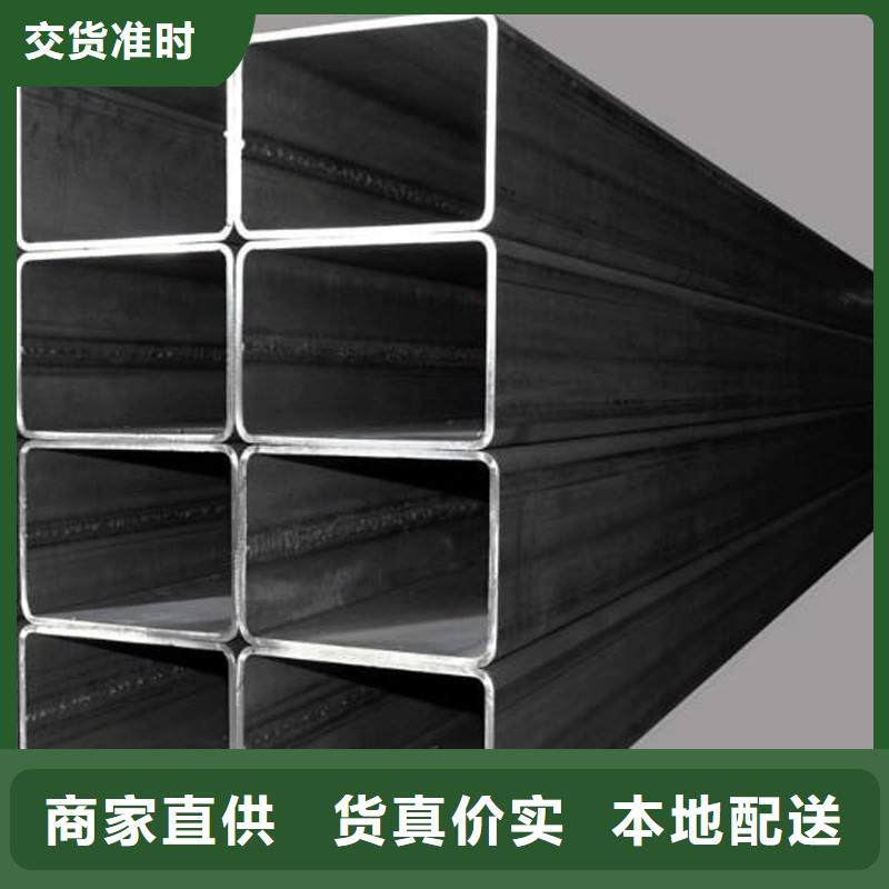 75*75*2.75方管價格