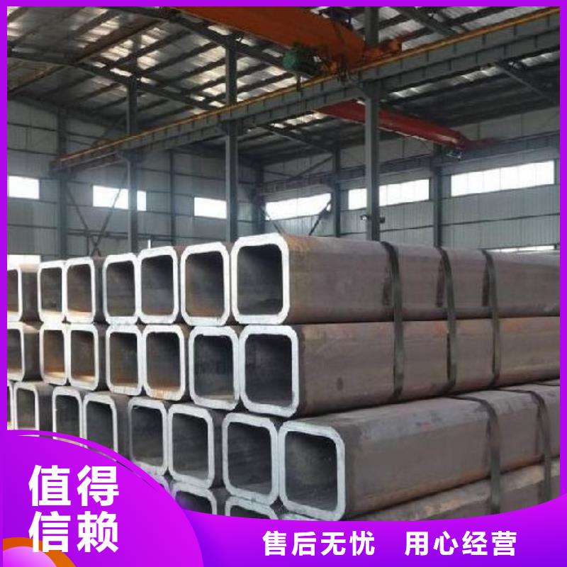 為您提供方管廠家快速生產