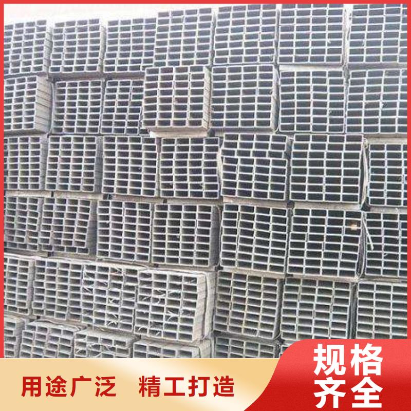 2025有現貨的#方管公司#用戶好評為品質而生產