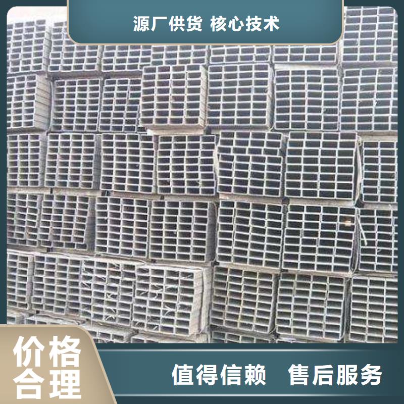 上海找大口径无缝方管批发一名加工