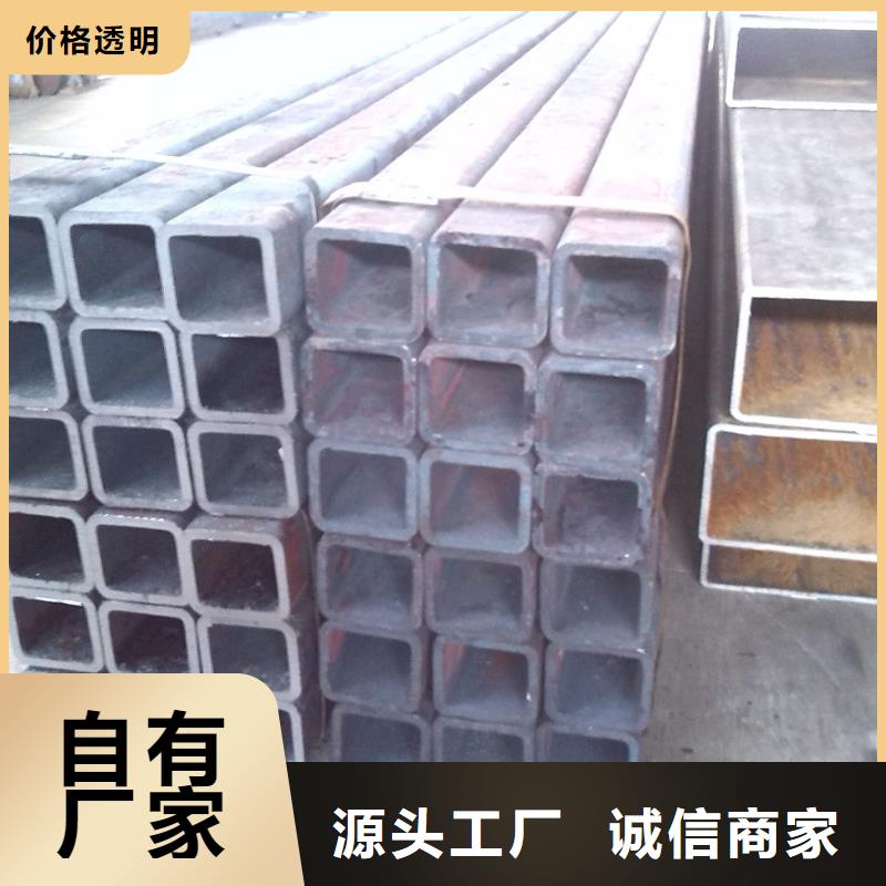 方管-實體廠家質量放心當地品牌