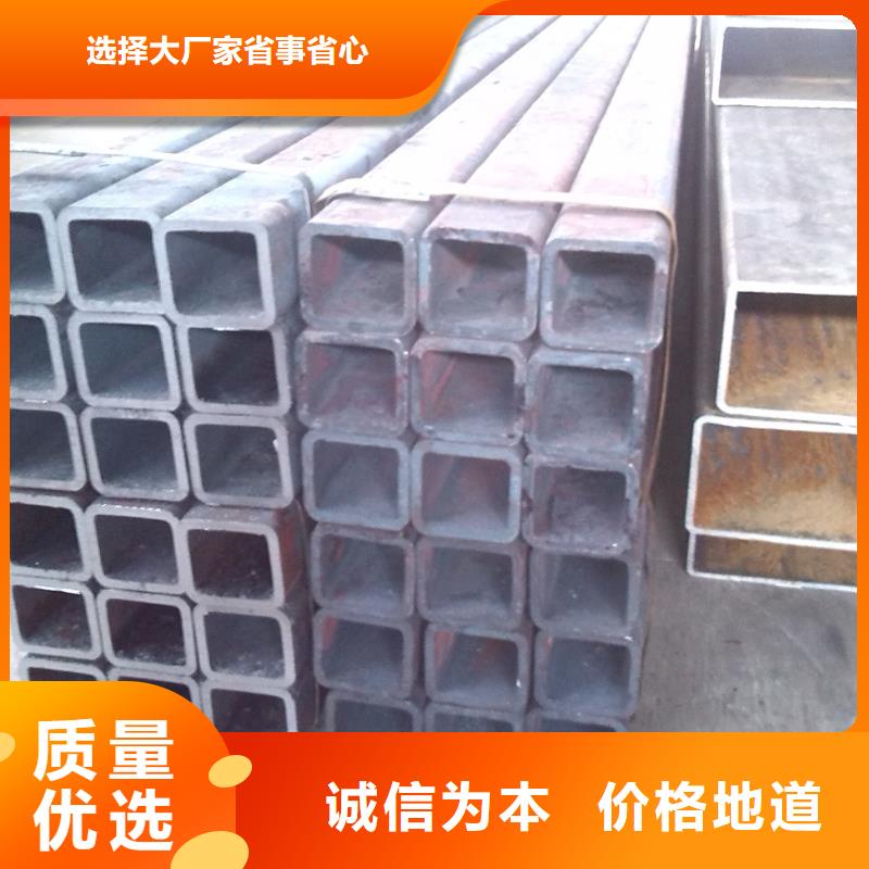 方管批發優惠多規格齊全