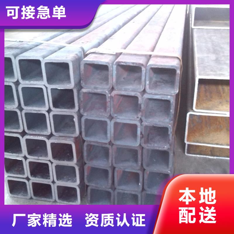 大口徑無縫方管排產計劃一名鋼鐵